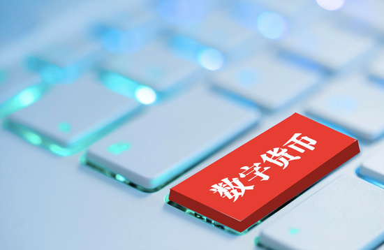银行业又一次被“引爆”了：数字人民币带来新一轮支付洗牌