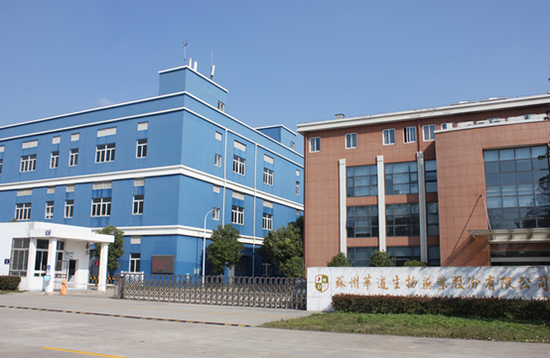 频频被处罚，涉诉没披露，华道股份怎么了？