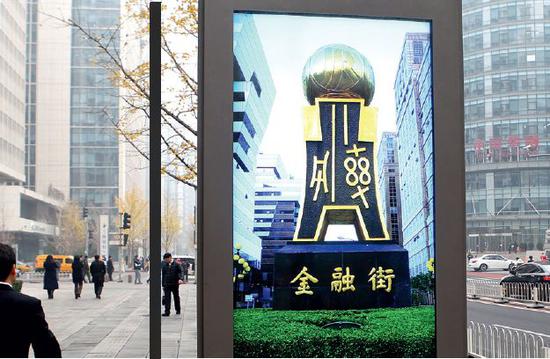 2016ףڽӵйĳɵĽʲͼ/Ӿй