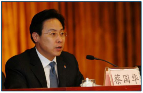 恒丰银行前董事长：好处费要6亿 报销3亿发薪3亿