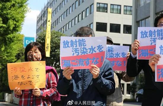 日本核污水排放在互动易上火了 多家污水处理公司回应投资者关切