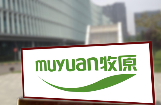 “河南首富”短线交易暴赚8600万，深交所发函警示：到底发生了什么？