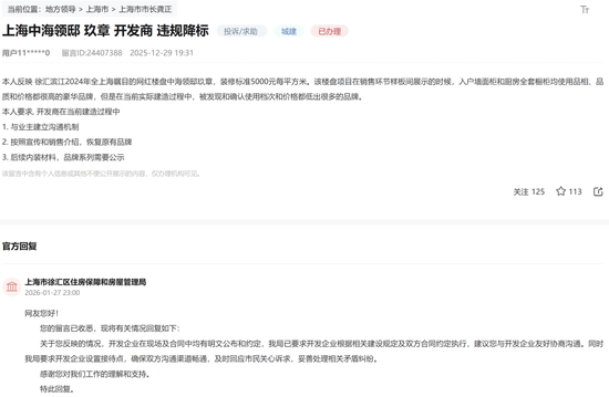 dy自助下单平台，网站个赞真的香吗？