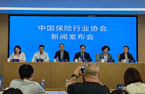 会议现场