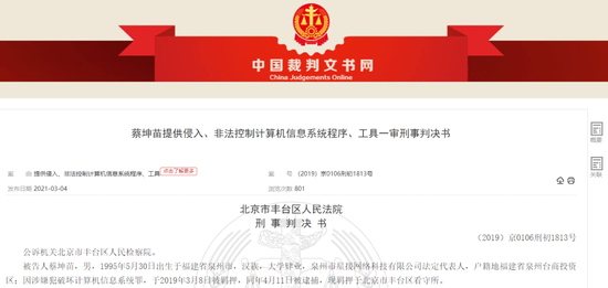 10多位95后明星被车企启用代言 透露了什么讯号？