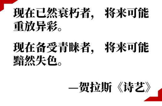 少数派投资：被基金严重低配的10年 银行股经历了什么？