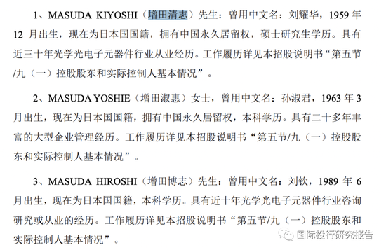 恒生銀行發(fā)布中期業(yè)績(jī)股東應(yīng)占溢利98.27億港元同比增長(zhǎng)78.51%八年級(jí)音樂(lè)書(shū)歌曲目錄2023已更新(今日/新華網(wǎng))教育