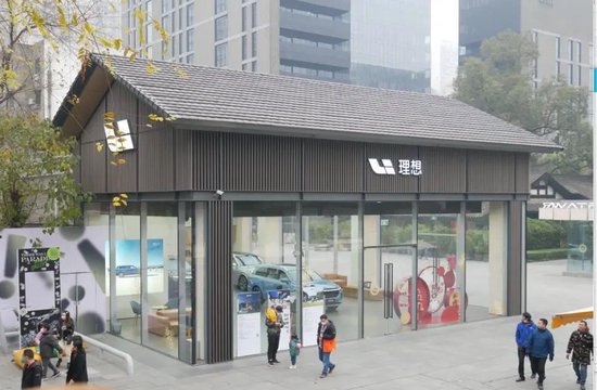 李想发声“用光明反击黑暗”