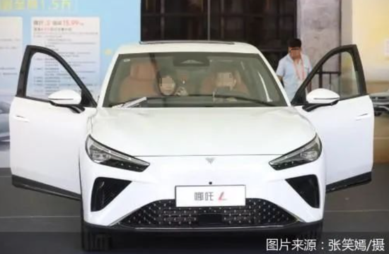 哪吒汽車回應降薪傳聞！曾有員工稱薪資只發50%！CEO已停更微博半個月
