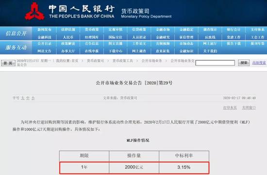 美国国会众议院投票通过“战争权力决议案”