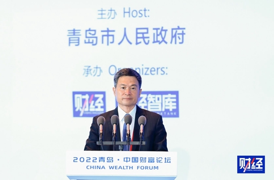 全文|证监会副主席方星海在2022青岛·中国财富论坛发表演讲