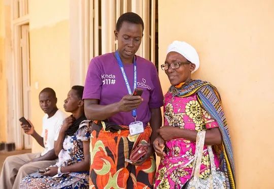 ■ Babyl Rwanda推出数字医疗系统，帮助患者更快地获得他们需要的护理/africabusinesscommunities