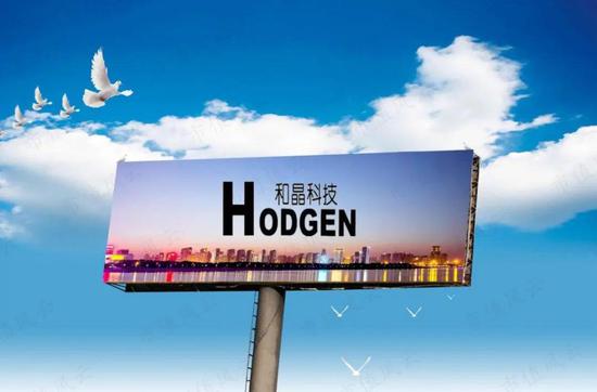 新浪财经-自媒体综合|上市十年倒亏5亿：和晶科技核准制里愉快炒壳 注册制下慌不择路