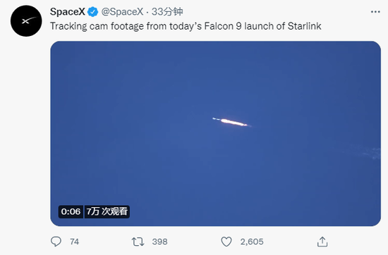 SpaceX猎鹰9号雾中发射46颗Starlink星链卫星，打破年度发射纪录