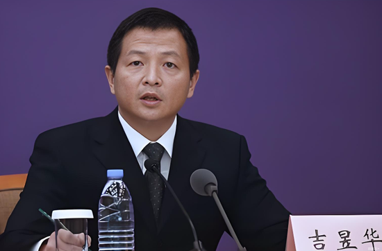 吉昱华出任大家保险集团党委书记