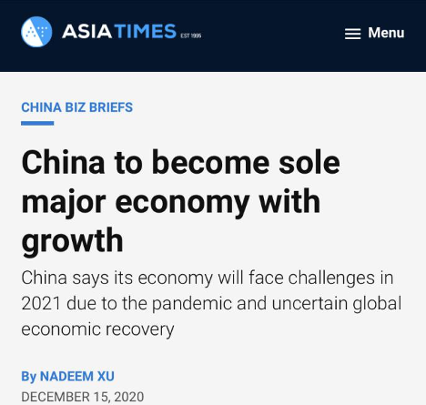 2020，中国前行的节奏感
