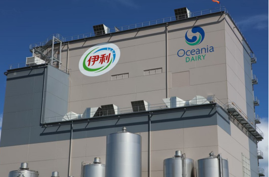 伊利大洋洲生产基地