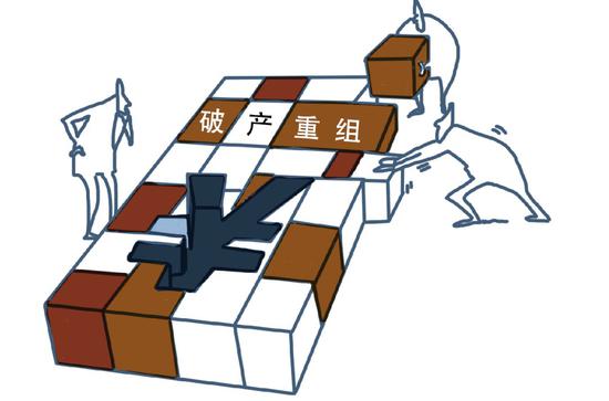 保供应!万吨中央储备肉已投放市场 保供应!万吨中央储备肉已投放市场