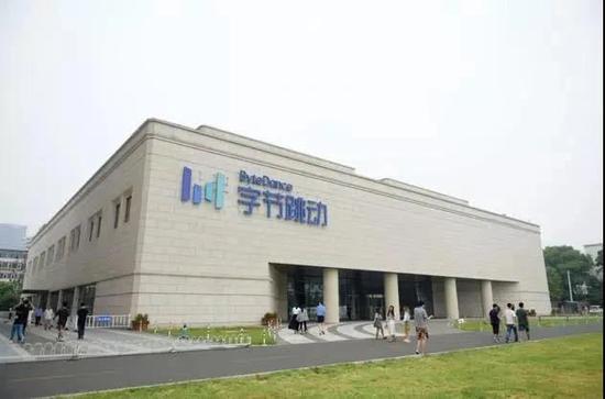 今日头条上线“头条百科” 能改变搜索领域现有