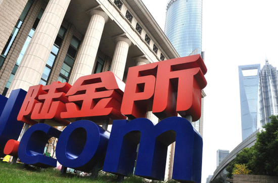 陆金所真赚钱 2020上半年逆市净赚73亿