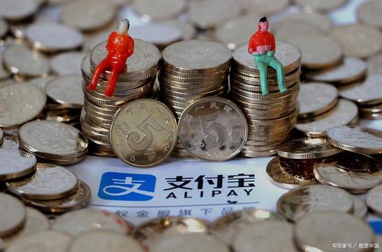 支付宝旗下的“相互宝”保险靠谱？你的钱可能白交了