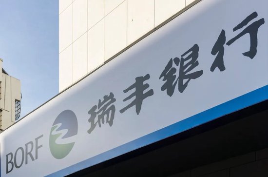 标点财经、投资技艺网扣问员 田文会