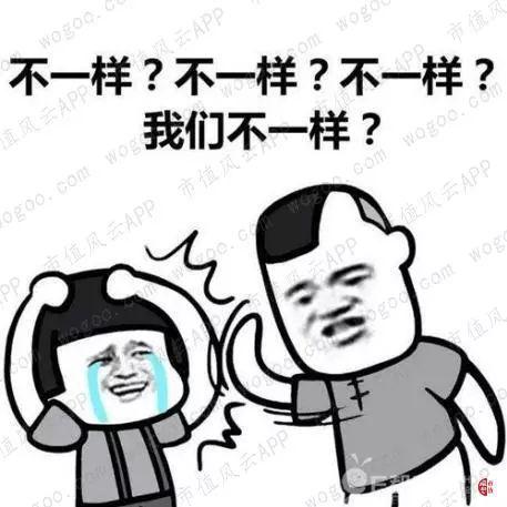 實控人李暉被刑拘 風語筑到底是一家怎樣的公司?