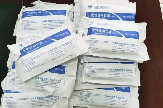 口罩诈骗案牵出离奇重婚案：四场婚礼都是做戏 亲友大半是群演