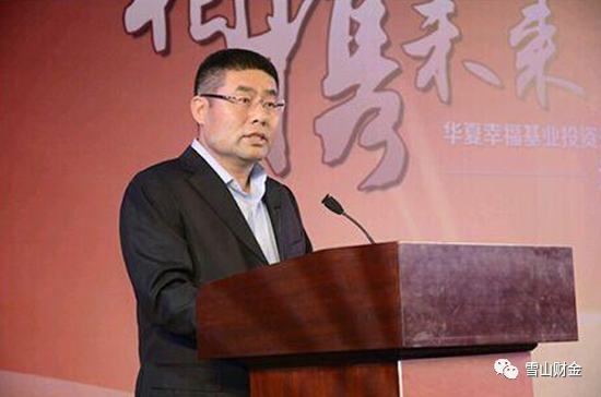 跌出千亿俱乐部:华夏幸福股债双斩 或与无法完成平安业绩对赌相关