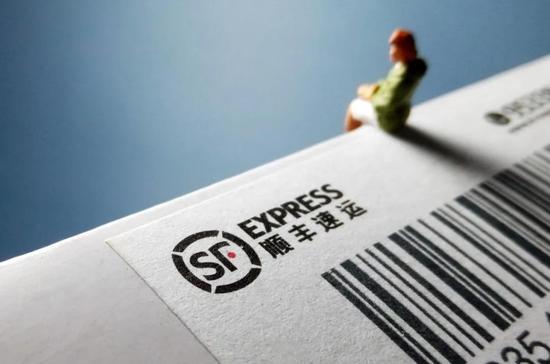 “一季度预亏超9亿 顺丰控股处在换挡路口？