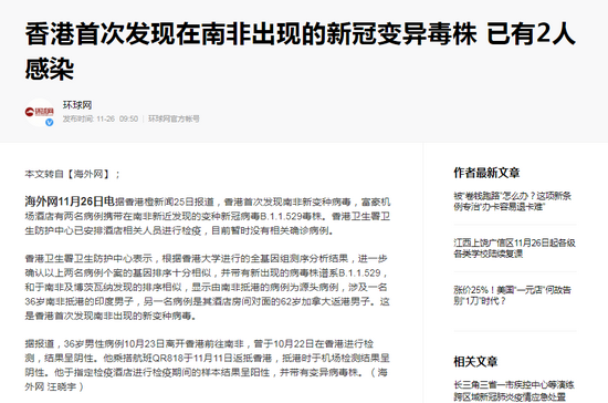 天富注册登陆平台_天富官方网站_异型管,异形管,异型钢管,方形钢管-聊城舜冶金属制品有限公司