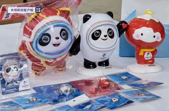 IT|预售的冰墩墩要开始发货啦 投放量有多少?