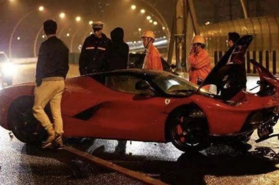 上海第一富二代内幕交易被抓