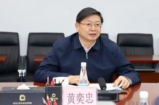 农发行多家省分行行长调整