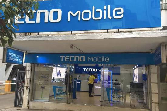 ▲传音TECNO位于肯尼亚内罗毕的旗舰店 来源：传音官网
