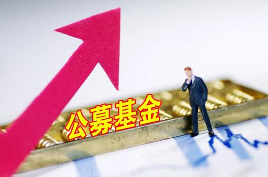 【11月16日宣讲】易方米兰体育- 米兰体育官方网站- 米兰体育APP下载达基金管理有限公司