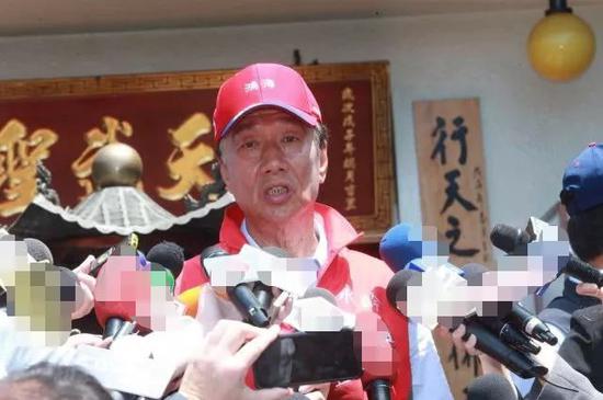 郭台铭确认参加2020年台湾地区领导人选举