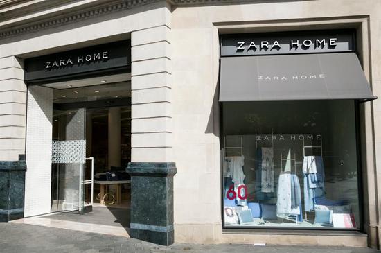 Zara的家居品牌店铺