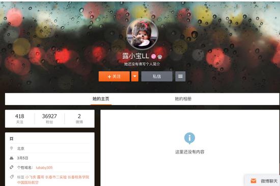 开大奔进故宫撒欢儿：谁的紫禁城 又是谁的后花