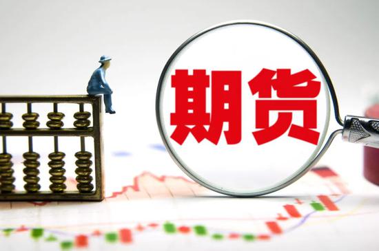 秦安股份63岁董事长炒期货：4天赚1亿 公司99.6%利润来自期货收益