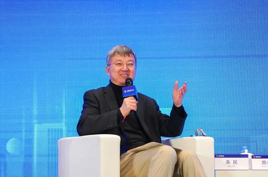 2020金融街论坛年会：全球经济变局与未来分论坛议题成功举办