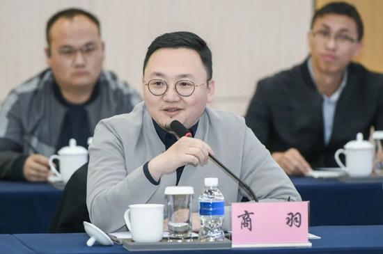 融创中国执行董事、执行总裁兼西南区域集团总裁、环球融创会展文旅集团副董事长商羽