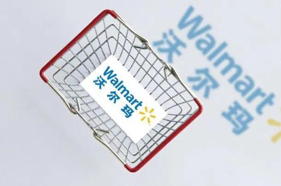 沃尔玛金华店一副总收“堆头费”获刑 可口可乐、光明乳业等涉案