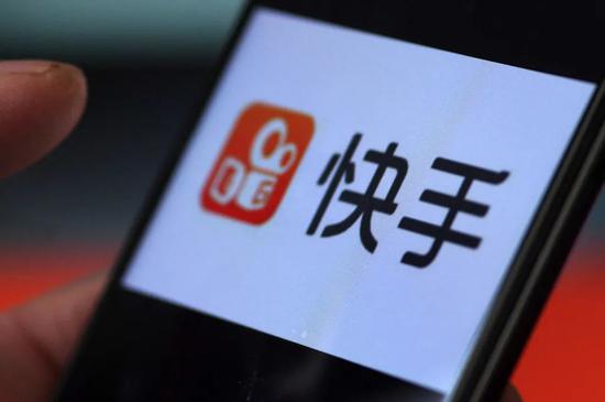 快手IPO：销售开支占收入比过半 或面临四方面风险