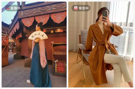 价值观屡被质疑、商业调性不明 小红书该如何“止痒”？