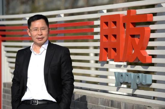 王文京：数智化不是明天发展的机遇 而是今天生存的必须