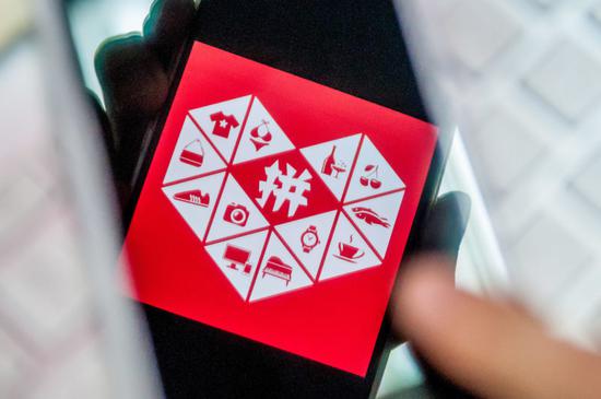 拼多多2020年活跃买家数达7.88亿，陈磊接替黄峥任董事长