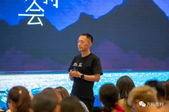 接棒王石四年营收落后千亿 郁亮的万亿规模万科在哪里?_新浪财经_新浪网