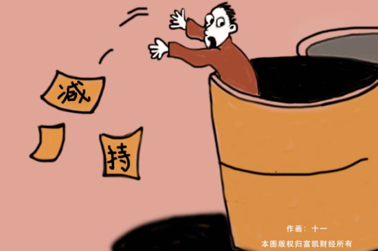 连续三年巨亏，无碍一年翻倍，恒泰艾普变成香饽饽？