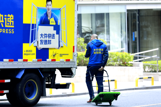 (图源:网络)